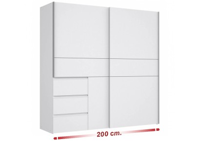 Armario 2 puertas correderas 220 cm en color Blanco