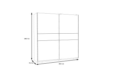 Armario Winner blanco/roble 200 cm, Delivery Mobel