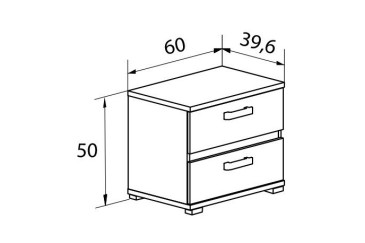 Dormitorio PRIEGO (Cabecero LED + 2 Mesitas 2 cajones) al mejor precio