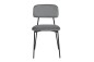Pack 4 sillas CAPRI Gris Claro Pack 4 sillas CAPRI Gris Claro