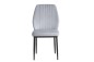 Pack de 4 cadeiras LULILA Cinzento Pack de 4 cadeiras LULILA Cinzento