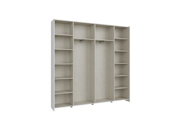 Armario 2 puertas correderas 200 cm en color Blanco