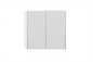 Armario SLAT39 200x210 Blanco