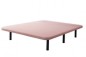 Pack AHORRO Descanso - Base Natura Visco 150x190 Pack AHORRO Descanso - Base Natura Visco 150x190